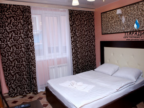 Гостевой дом Paradise