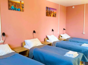 Отель Пионер