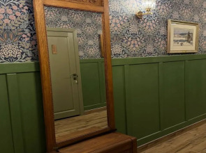 Отель Зелёная Вилла