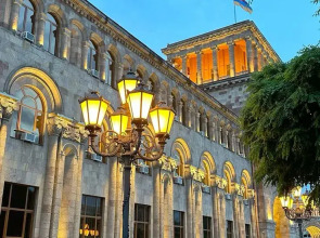 Апартаменты Stylish apt city center, Koghbatsi