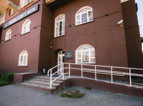 Хостел YAGEL LOFT