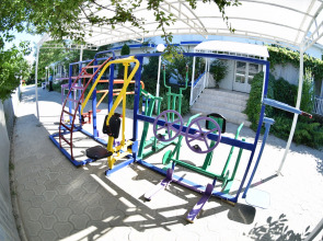 База Отдыха Слава