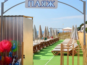 Вилла ИваМария