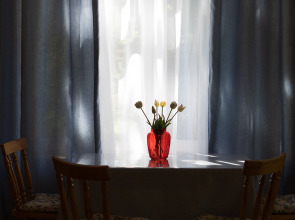 База отдыха Антлер