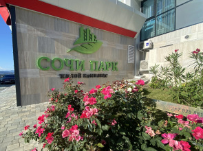 Квартира ЖК Сочи Парк