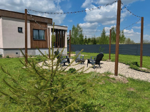 Частный дом Олива