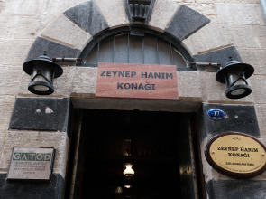 Бутик-Отель Zeynep Hanım Konağı