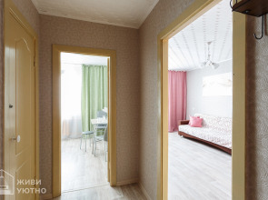 Апартаменты Живи Уютно и Хорошо