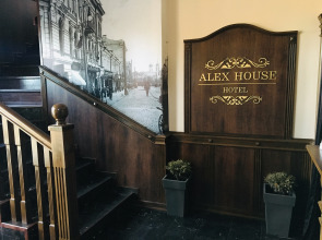 Отель Алекс Хаус