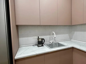 Апартаменты Green Plaza