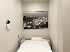 Апартаменты Parkgarten Elite