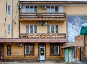 Мини-отель Сказка