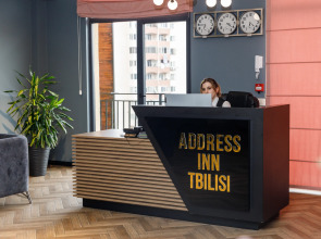 Отель Address Inn