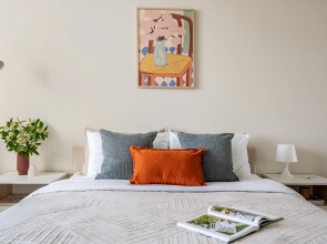 Апартаменты Merino Home Sofia