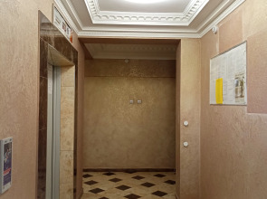 Квартира Уютная Квартира Для Семейного Отдыха