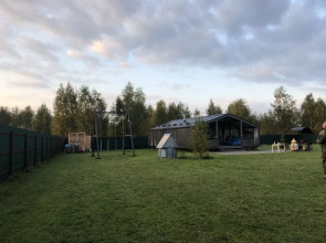 Гостевой Дом Engoville House