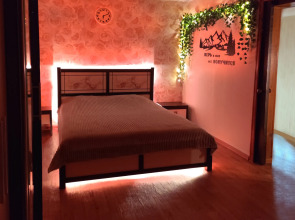 Квартира 1-кoмнaтная в Центрe Гоpода