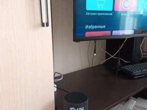 Апартаменты на Донском