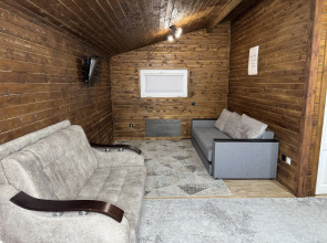 Горная Мята