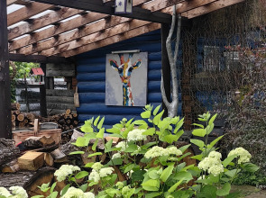 Гостевой дом Лавандовый сад