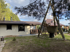 Дом Family House Noginsk