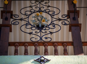 Гостевой дом Панорама