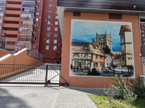 Апартаменты Верхнее Озеро