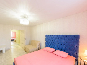 Апартаменты Home Away From Home