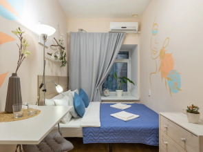 Отель Boho Botanica