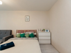 Апартаменты рядом с Зоопарком