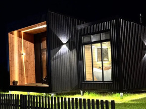 Частный Дом Black Space