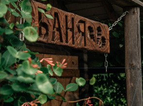 Хутор Малиновка