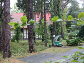 Апартаменты Баден 64 в комплексе Bellevue