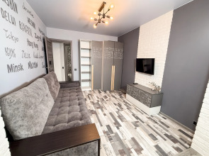 Квартира IZI home Kamchatka в деловом центре города