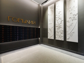 Апартаменты у Верхнего Озера