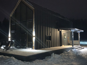 Гостевой дом Брусничный Барн