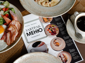 Гостиница Несвиж