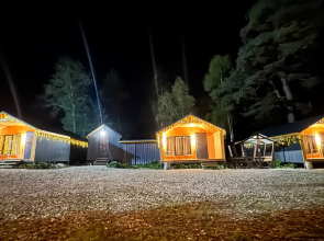 База отдыха Sibirski