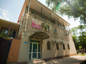 Гостевой Дом Магнолия