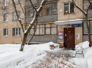 Апартаменты Кварт-Отель Верхняя 3с1