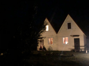 Бунгало Дункан