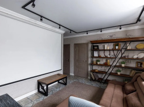 Апартаменты cемейные Loft Apartments с проектором