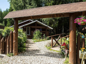 Коттеджи Green Forest Еcoclub