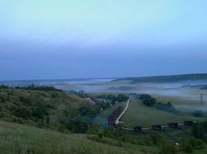 База отдыха Вершина Отдыха