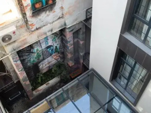 Отель Molokan Inn