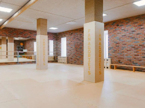 Отель Fanagoriets