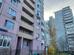 Апартаменты Стильная Квартира Для Двоих