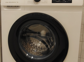 Квартира на Проспекте Ленина 6 3