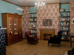 Бутик-отель Шерлок Хо