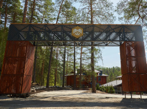 Гостевой дом ЛЕС